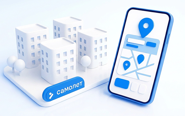 Samolet — Real estate finder app